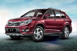 بی وای دی اس 7