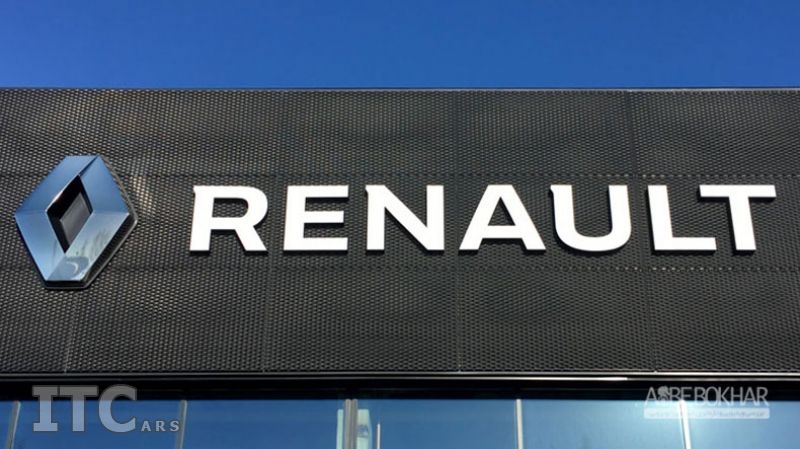 بازگشت رنو به ایران قطعی شد
